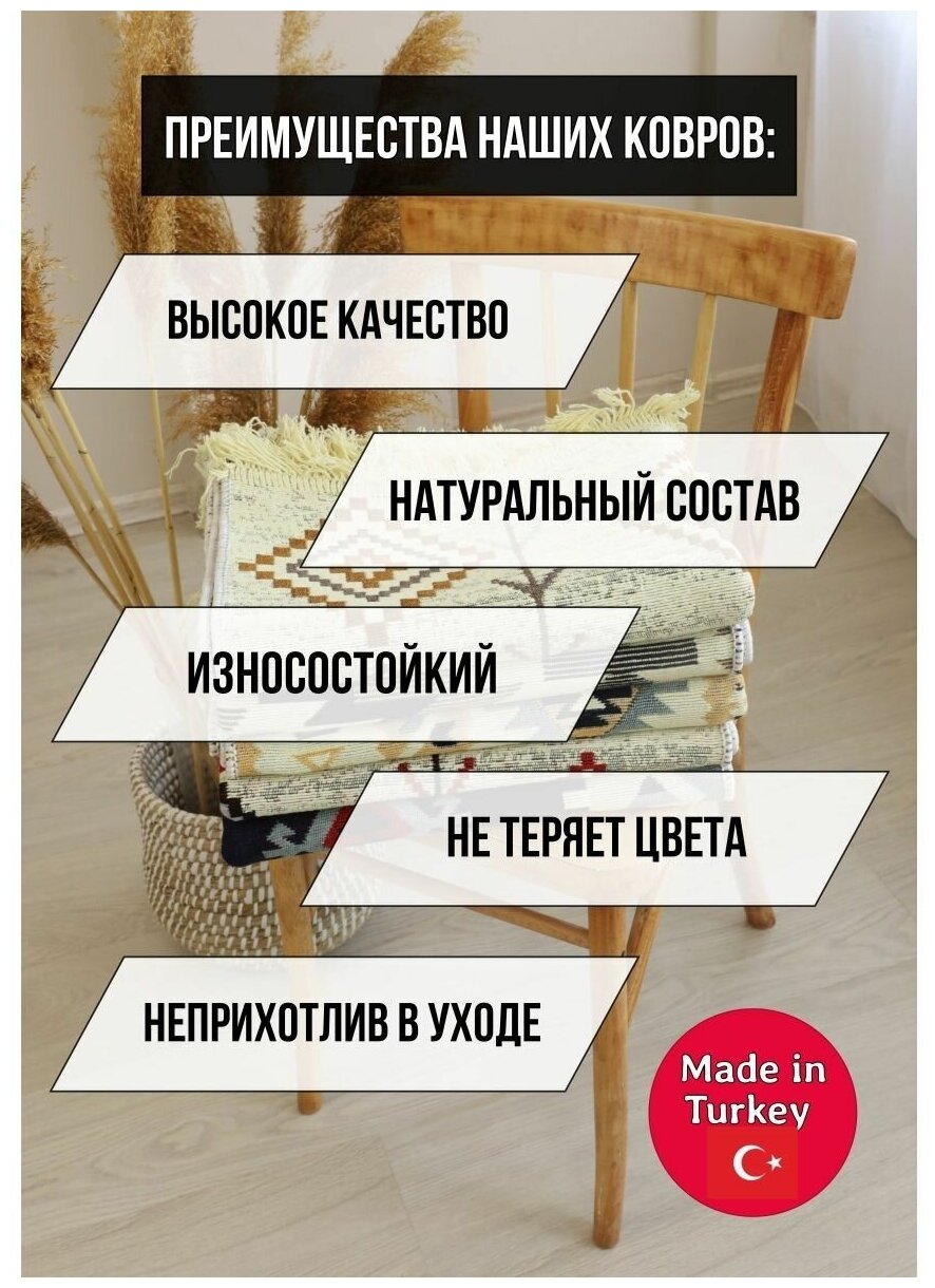 Ковровые дорожки MUSAFIR HOME 0 горчичный - фотография № 9