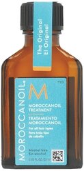 Moroccanoil Масло восстанавливающее для всех типов волос, 25 мл