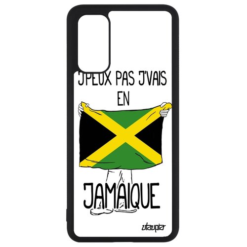 фото Чехол на телефон samsung galaxy s20, s20 5g, "еду на ямайку" патриот страна utaupia