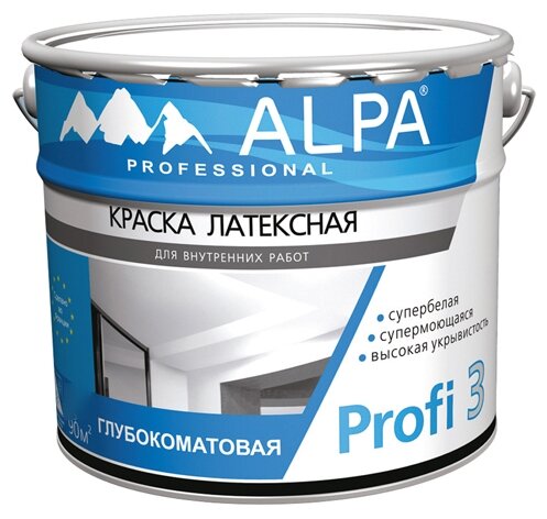 Краска для стен и потолков Alpa Profi 3 профессиональная 0,5л, белый
