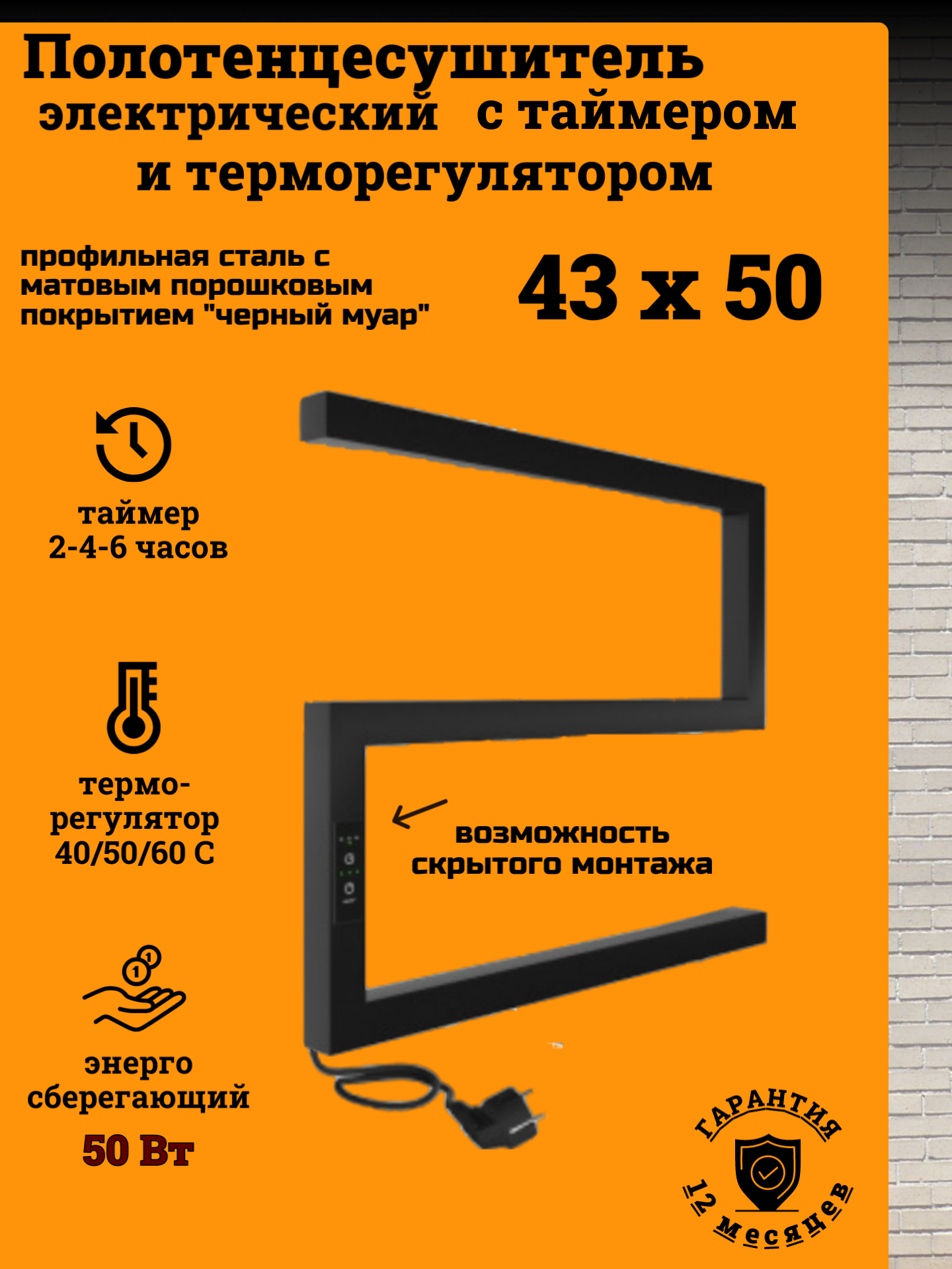 фото S профиль