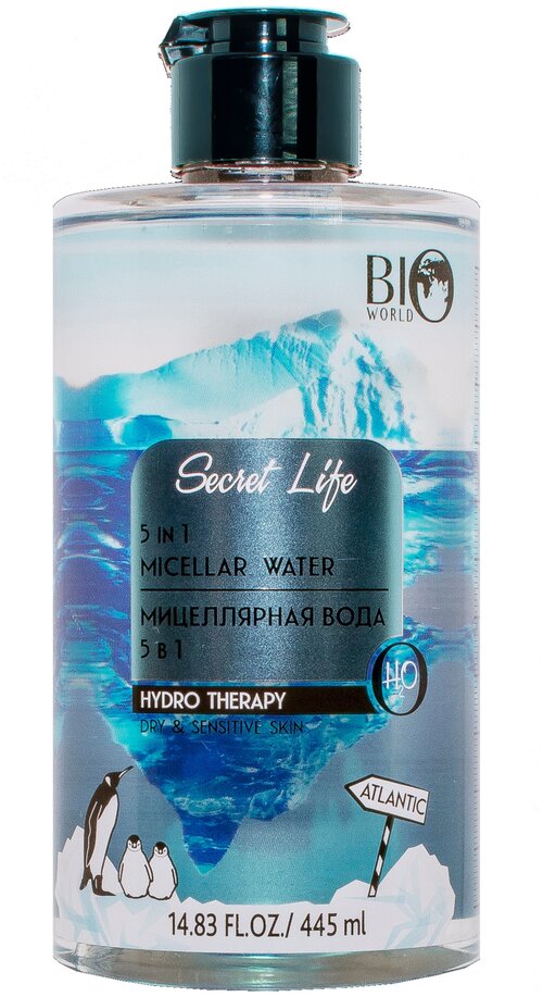 BIO WORLD мицеллярная вода 5в1 Secret Life Hydra Therapy, 445 мл
