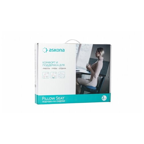 фото Анатомическая подушка askona (аскона) pillow seat