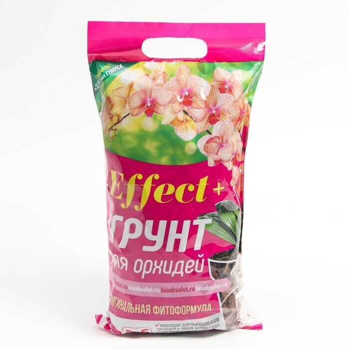 Грунт для орхидей Effect+™ Start 10-30 мм, 2,5 л - фотография № 5