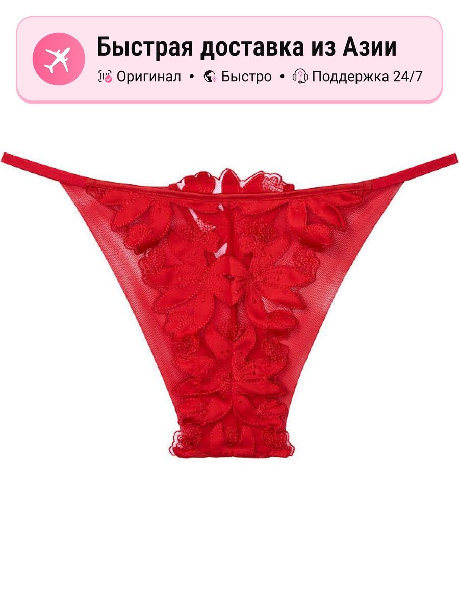 Трусы Victoria's Secret VERY SEXY
