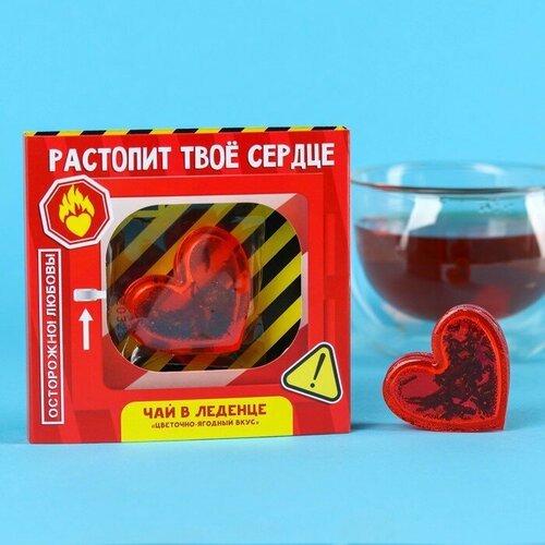Чай в леденце «Любовь» на открытке, сердце, 20 г.