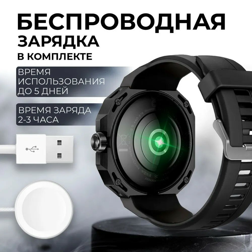 Умные часы мужские, умные часы спортивные круглые, умные часы для телефона, GPS, bluetooth, сенсорный экран, черный — фото 6