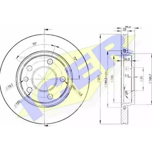 ICER 78BD30212 Диск тормозной 16838₽