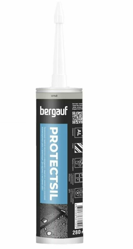 фото Затирка-герметик Bergauf Protectsil серый 280мл