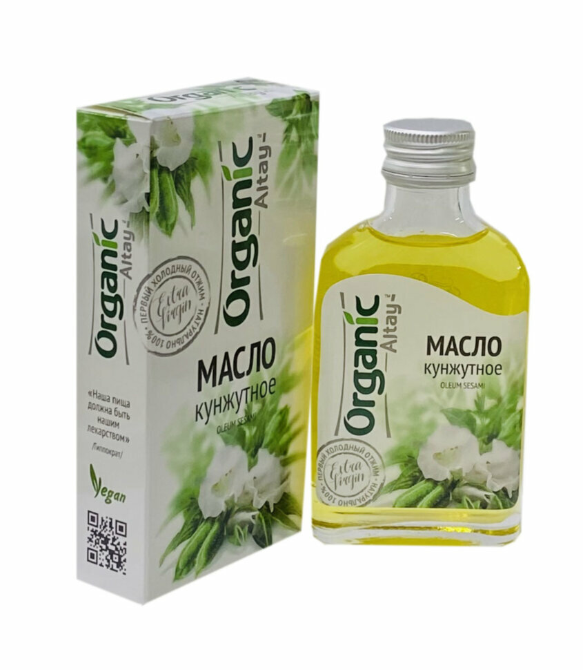 Масло кунжутное Organic Altay 100мл - фото №14