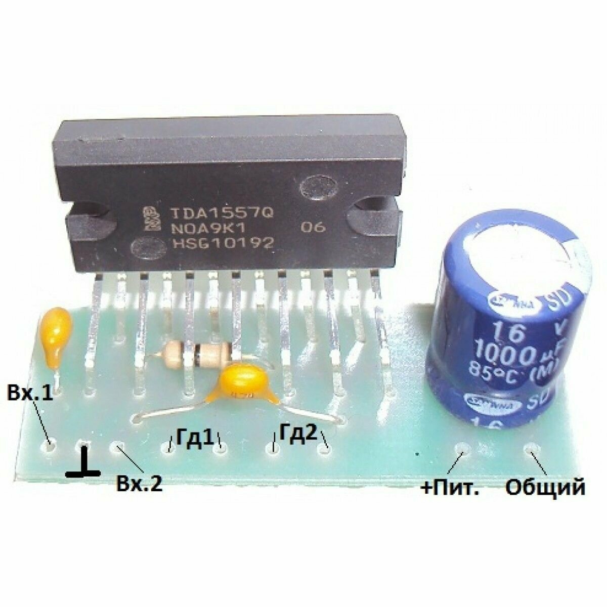 Радиоконструктор 008 - Усилитель мощности низкой частоты на микросхеме TDA1557Q