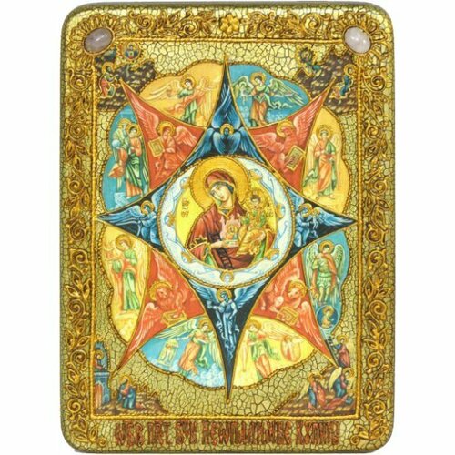 Икона Божией Матери Неопалимая Купина, арт ИРП-567