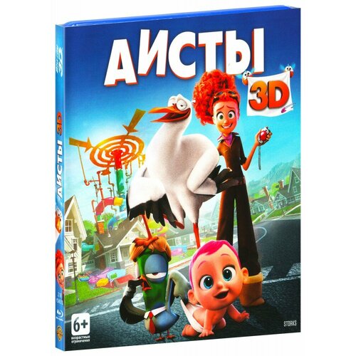 семейка крудс real 3d blu ray blu ray Аисты (Real 3D Blu-Ray)