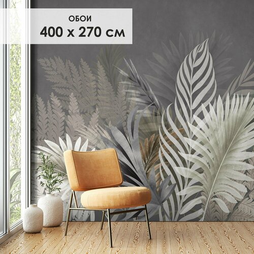 Фотообои 3d на стену флизелиновые Листья 400х270 см