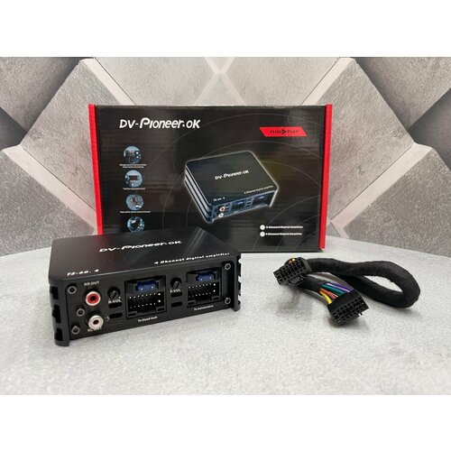 Усилитель звука для андроид магнитол DV PIONEER OK 4x60w