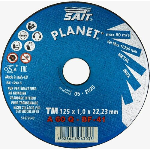 Sait Диск отрезной Д125x1х22,23 TM-A60Q PL 06303