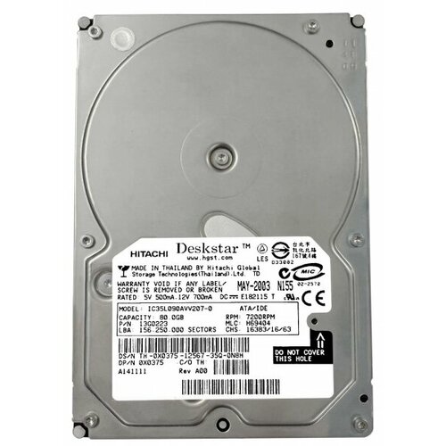 Жесткий диск Hitachi IC35L090AVV207-0 80Gb IDE 35 HDD 396500₽