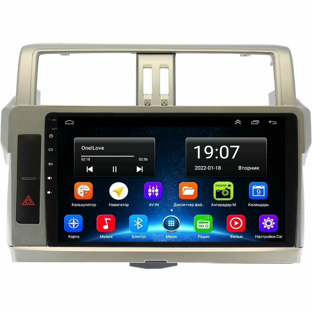 Магнитола Epic 9270 Toyota Land Cruiser Prado 150 2014-2017 - Android 12 - CarPlay - IPS - DSP 36 полос