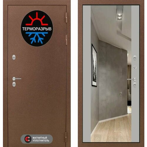 Входная дверь Labirint Термо Магнит с зеркалом Максимум Грей Софт (Серый светлый) 880x2050, открывание левое входная дверь labirint термо магнит 19 грей софт серый светлый 880x2050 открывание левое
