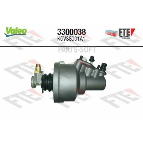 FTE AUTOMOTIVE 3300038 Усилитель сцепления KGV38001A1 52530₽