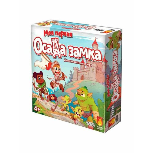 Настольная игра HOBBY WORLD Моя первая осада замка