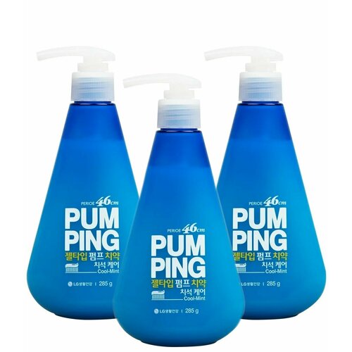 Зубная паста Perioe Pumping Original, 285 г 3шт