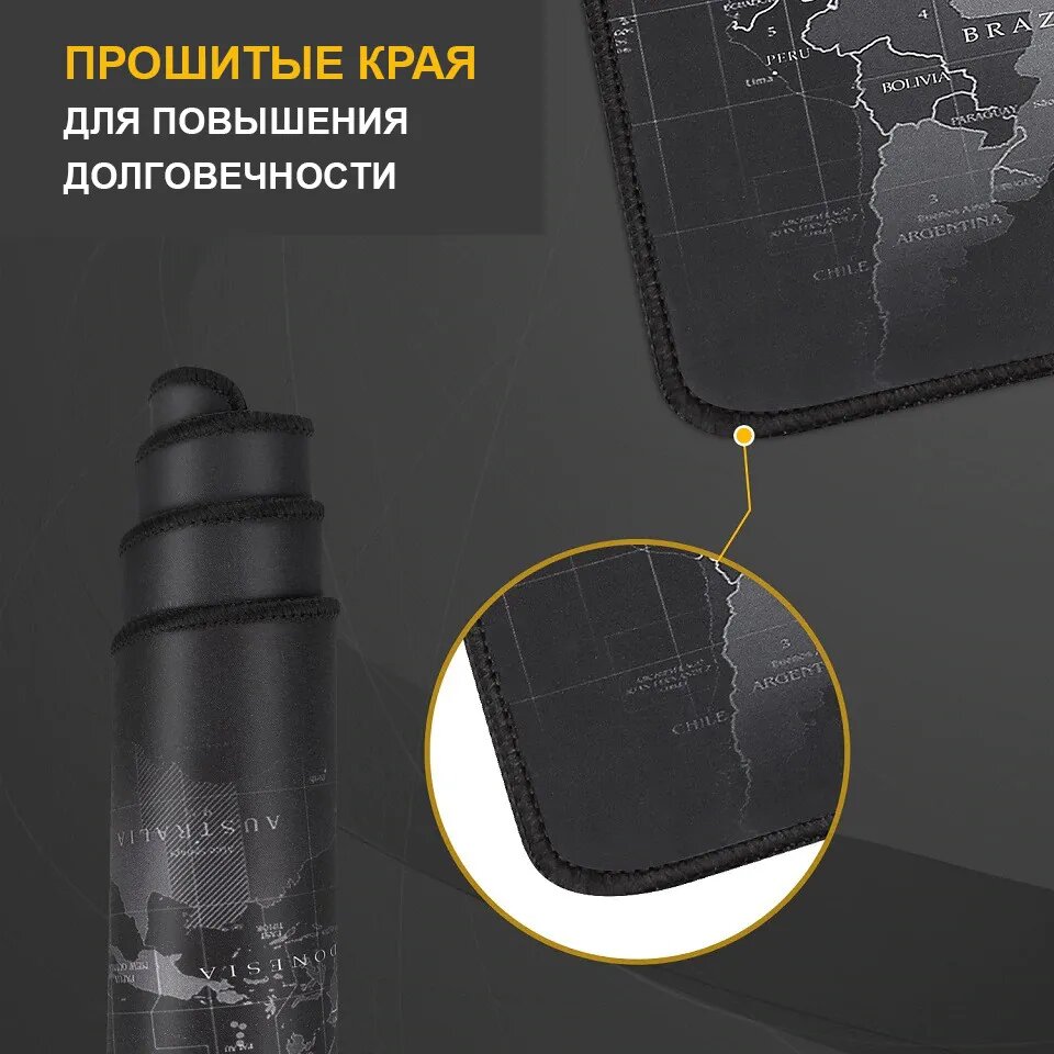 Игровой прорезиненный антискользящий коврик для стола "Карта мира" 90x40см — фото 6