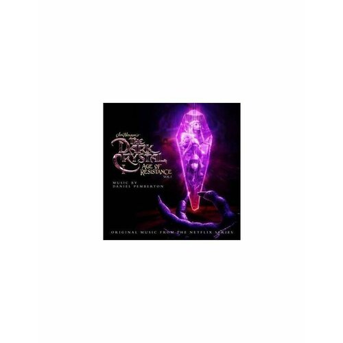 Виниловая пластинка OST, The Dark Crystal: Age Of Resistance (Daniel Pemberton & Samuel Sim) (picture) (0888072158429) our dark duet