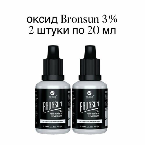 Оксидант-молочко 2 штуки - BRONSUN 3%, 20мл bronsun набор красок для бровей и ресниц 3 цвета 1 deep black 2 graphite 3 blue black 15 мл