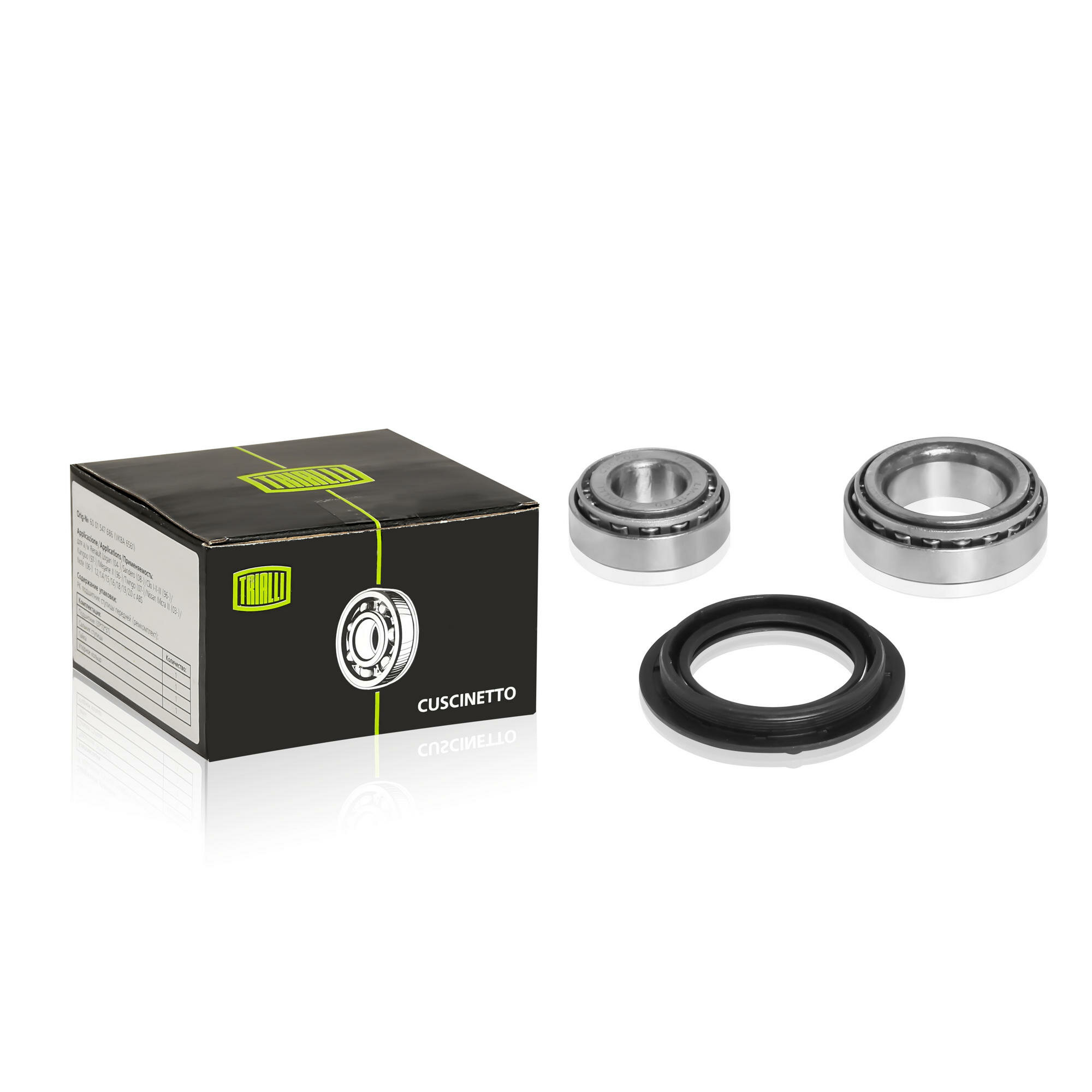 Подшипник ступицы для Nexia задн. (кмпл: подшип.2шт./сальник/шплинт)