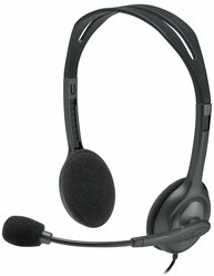 Гарнитура проводная LOGITECH Headset H111 Stereo Silver (981-000594)