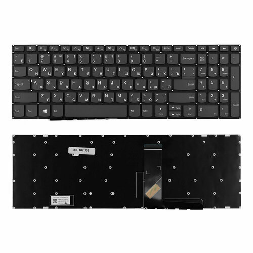 Клавиатура для ноутбука Lenovo IdeaPad 320-15ABR, 320-15AST Series. PN: SN20N0459116 новая русская клавиатура для lenovo 9623 330 15ikbr 330 17 330 17ast 330 17ikb 330 17ikbr 330 17ich 330s 330s 15