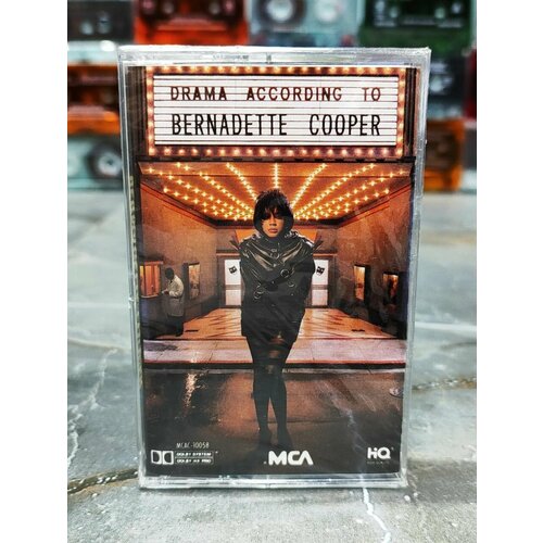 Bernadette Cooper Drama According To Bernadette Cooper, 1990, US, (кассета, аудиокассета) (МС), оригинал