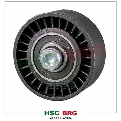 Ролик Приводной 1,5 Gentra HSC арт. 70380