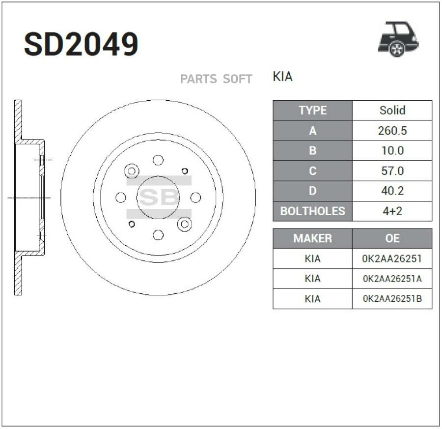 SANGSIN BRAKE SD2049 SD2049_диск тормозной задний!\ KIA Cerato/Shuma 1.5/1.8 96-04