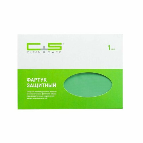 Фартук защитный Clean+Safe зеленый LARGE - III У 70 х 135 см. 1 шт.