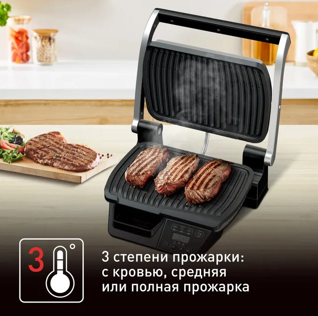 Гриль Tefal - фото №2