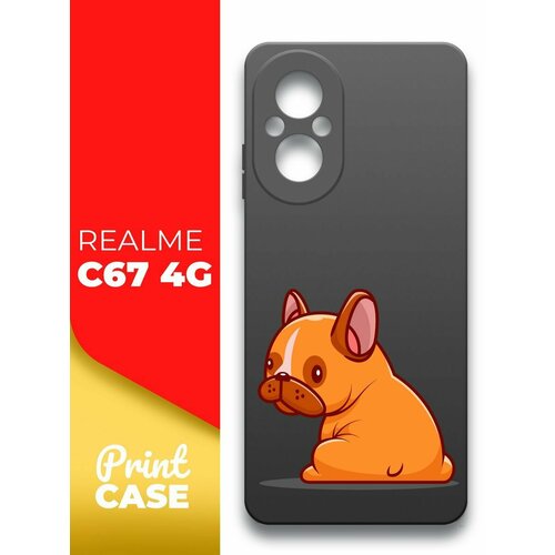 Чехол на Realme C67 4G (Реалми С67 4г) черный матовый силиконовый с защитой (бортиком) вокруг камер, Miuko (принт) Бульдог чехол на realme c67 4g реалми с67 4г черный матовый силиконовый с защитой бортиком вокруг камер miuko принт шалушай