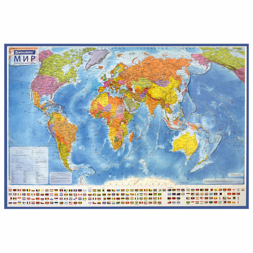 Карта мира политическая 101х70 см, 1:32М, с ламинацией, интерактивная, европодвес, BRAUBERG, 112381 упаковка 4 шт. карта мира политическая 101х70 см 1 32м с ламинацией интерактивная европодвес brauberg 112381