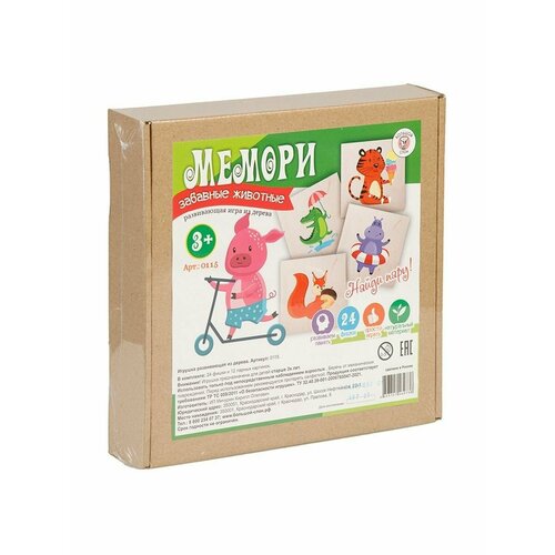 Настольная игра Мемори