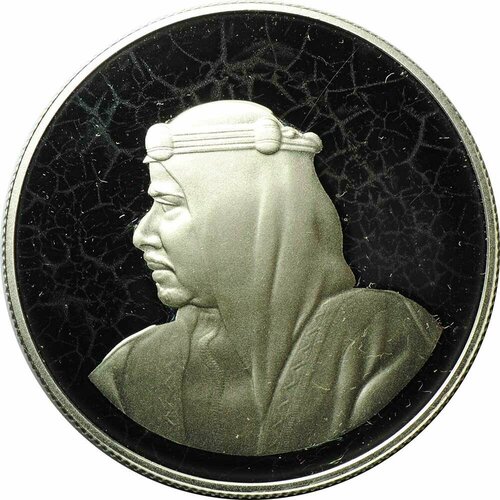 Монета 5 динар 1986 25 лет всемирному фонду дикой природы WWF Бахрейн клуб нумизмат монета доллар бермудских островов 1986 года серебро охрана дикой природы