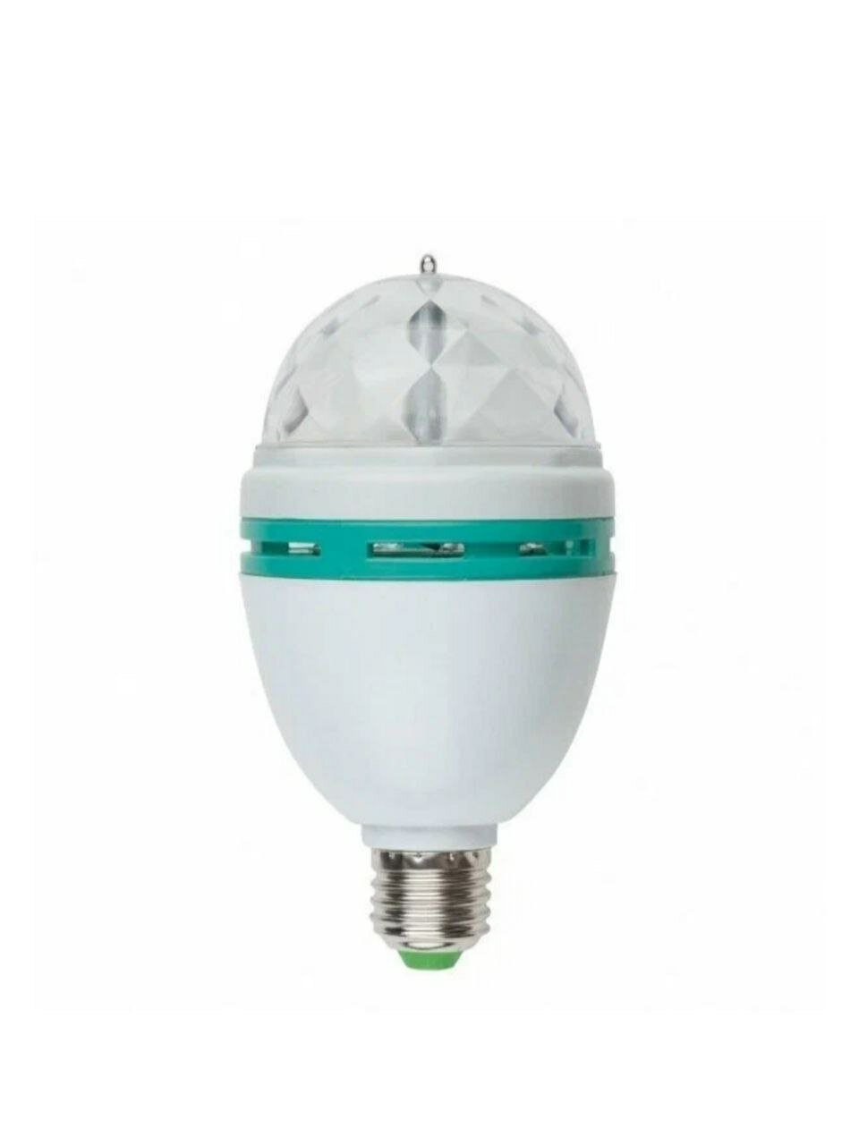 Светодиодная лампа-проектор Disco RGB 3 Вт, цоколь E27, белый свет