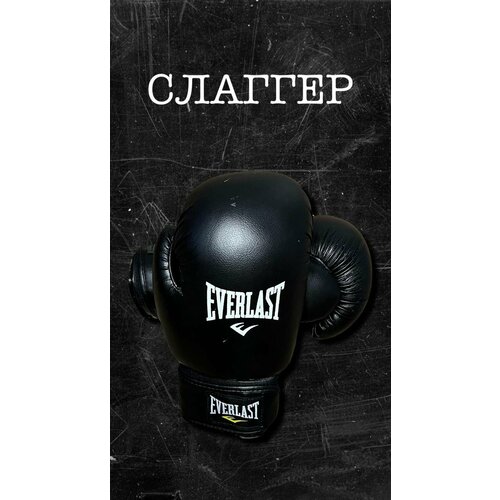 Боксерские перчатки (14 oz) лапы everlast перчатки everlast catch