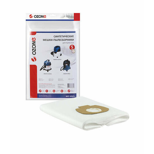 Мешок для пылесоса Ozone MXT-4035 25 л синтетическая ткань 5 шт 2346₽