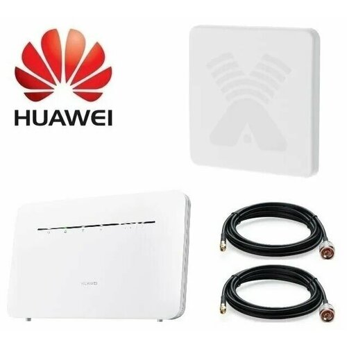 Комплект Антекс 3G/4G LTE B535 с роутером и антенной Agata MIMO