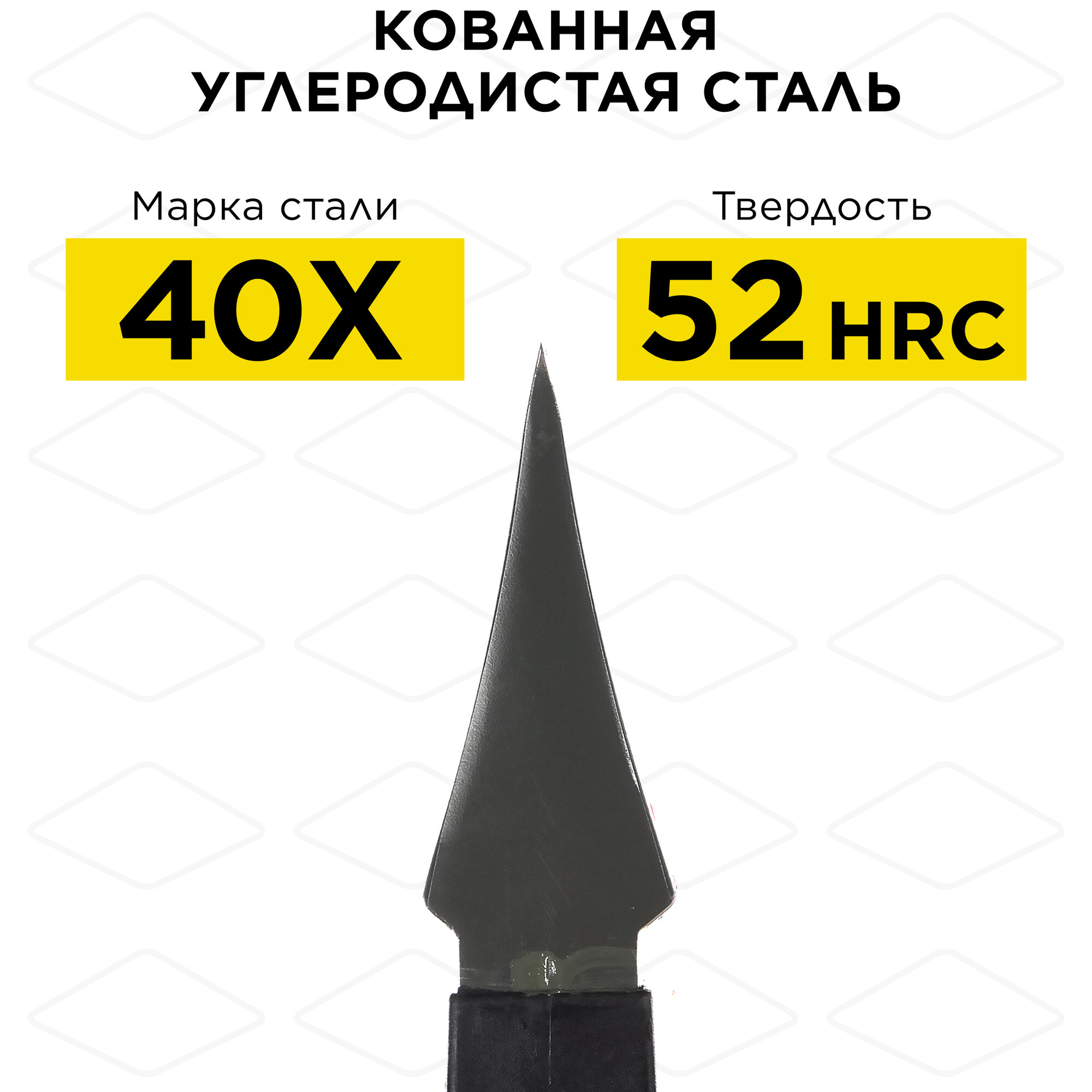 Топор-колун DDE Dynamic AXE32 большой русский, 800 мм, 2550 г.