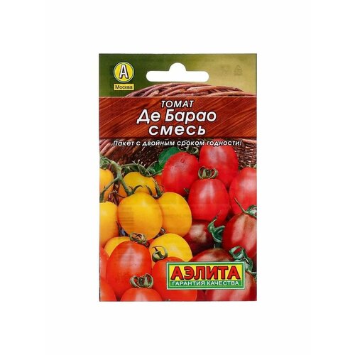 семена томат де барао лидер смесь 0 2 г Семена Томат Де Барао Лидер, смесь, 0,2 г ,