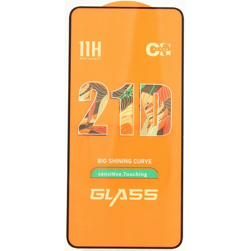 Защитное стекло с рамкой для Samsung Galaxy S10 E Черное 267₽