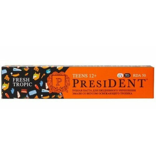 Набор из 3 штук Зубная паста President Fresh tropic 12+, 70г