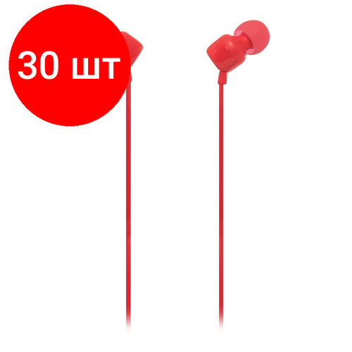 Комплект 30 штук, Наушники JBL Tune 110 Red красный (JBLT110RED)